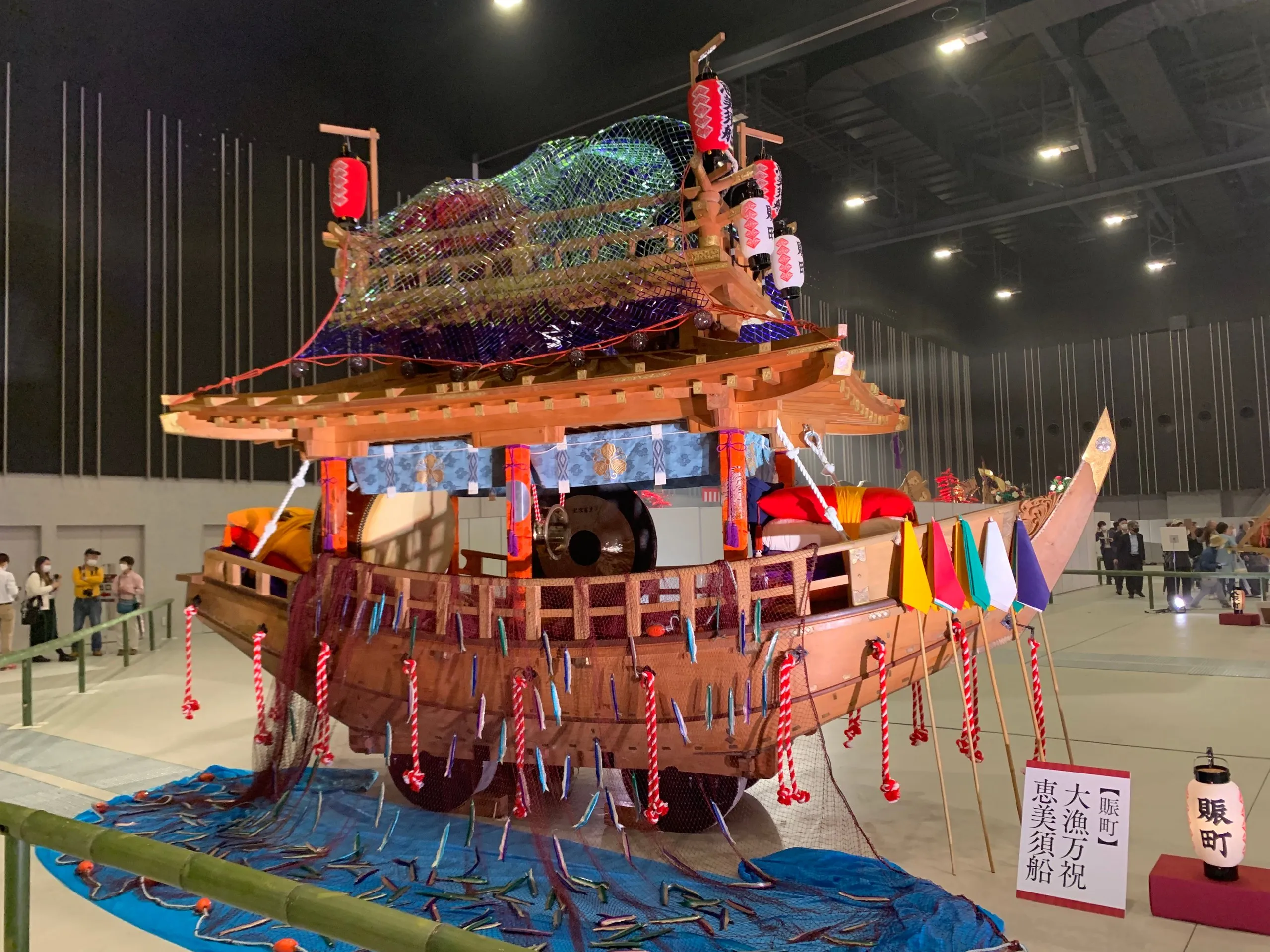 ながさき大くんち展に飾られた賑町の恵美須船