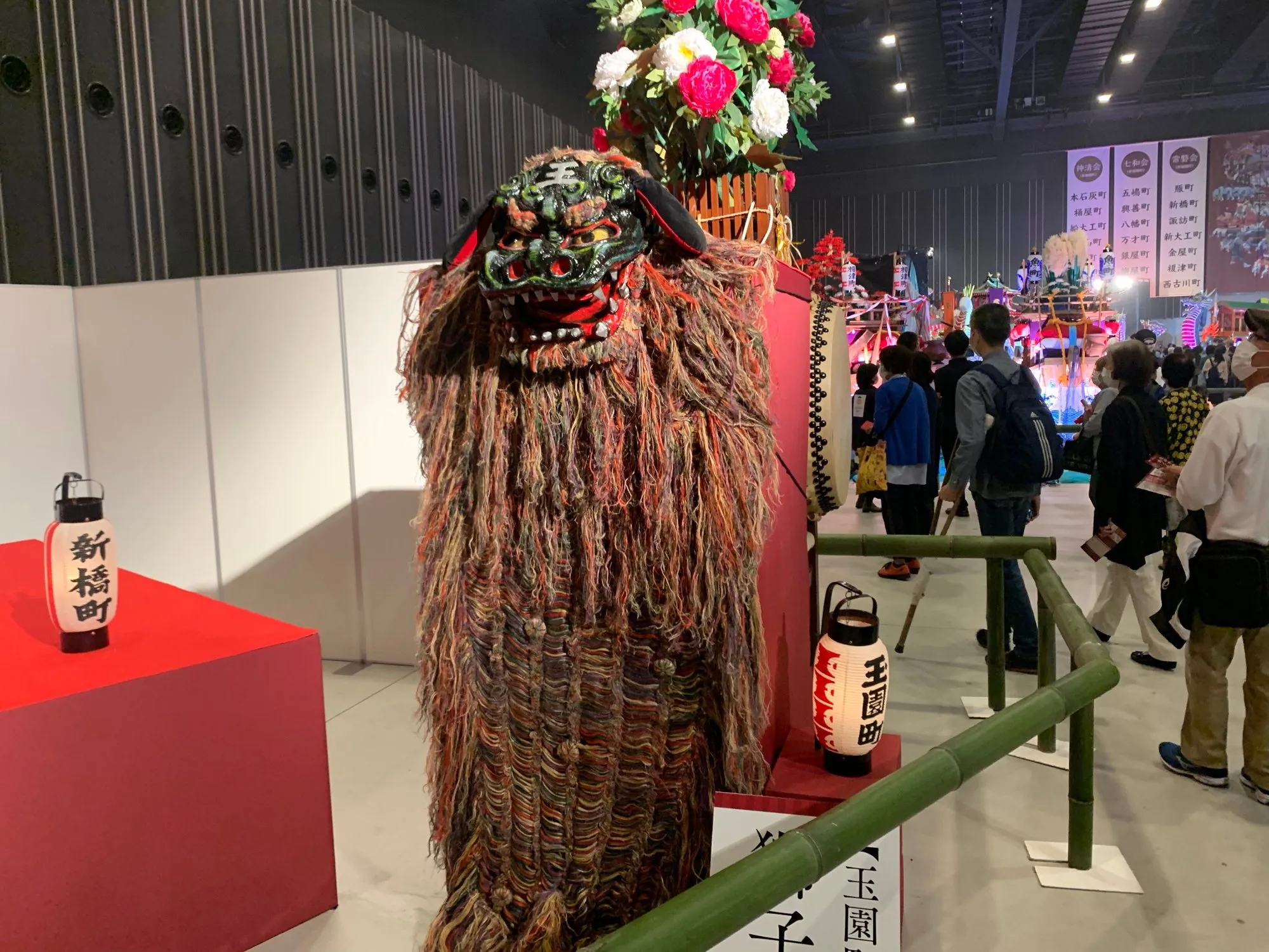 玉園町の演し物