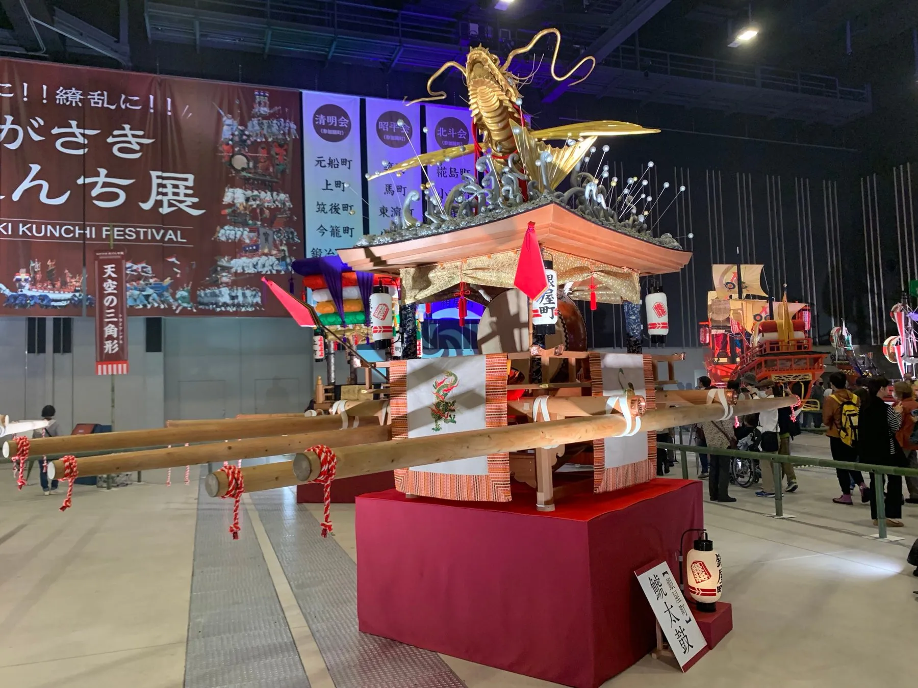 ながさき大くんち展に飾られた銀屋町の鯱太鼓